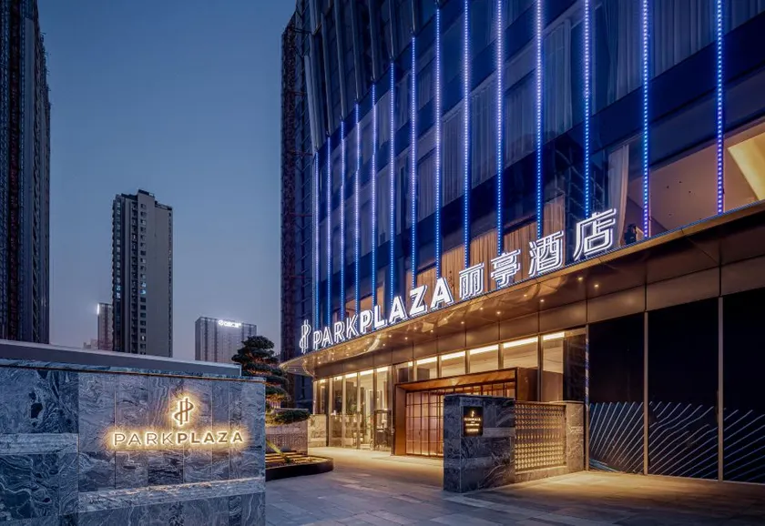 Linyi Central Park Hotel - Image 1