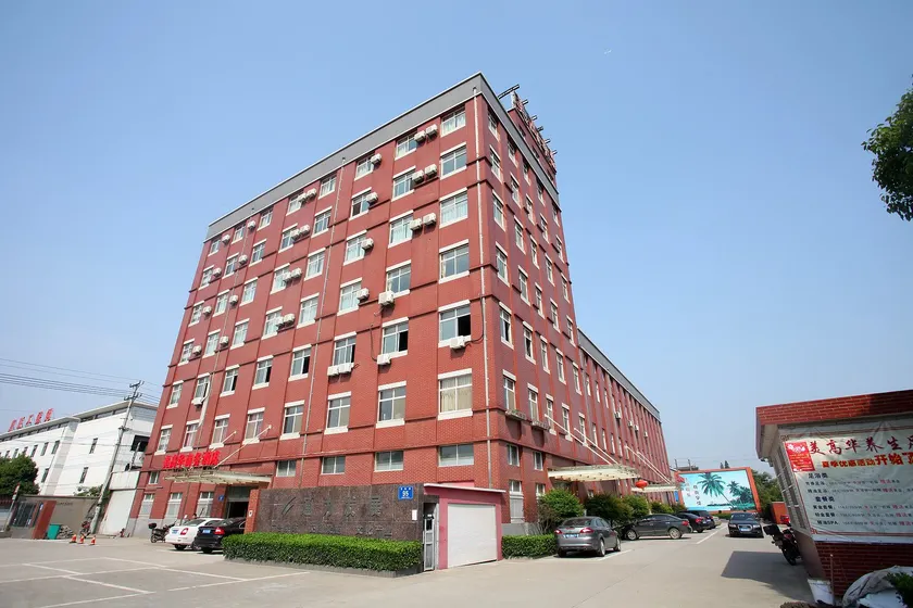 Meigaohua Business Hotel - Image 1