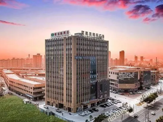 Vienna Hotel Anhui Dangtu High-speed Railway Station - Image 1