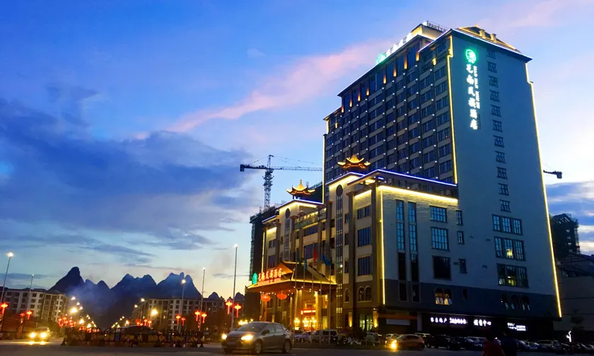 Mao'nan Minzu Hotel - Image 1