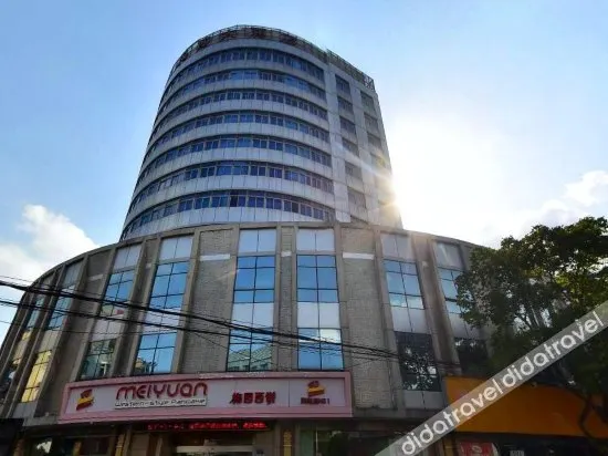 Meiyuan Hotel - Image 1
