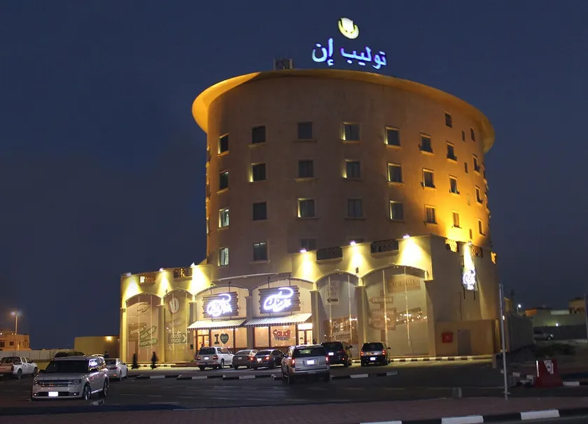 TALA INN HOTEL CORNICHE DAMMAM - Image 1