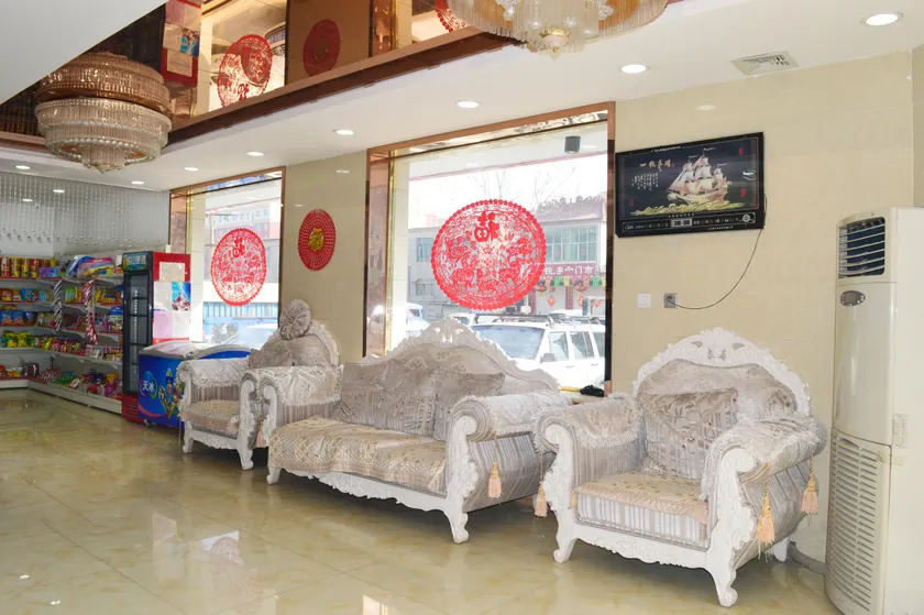Zhaoxian Friendship Hotel - Image 1