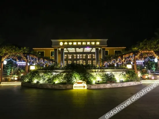Dandi International Villa Hotel - Image 1