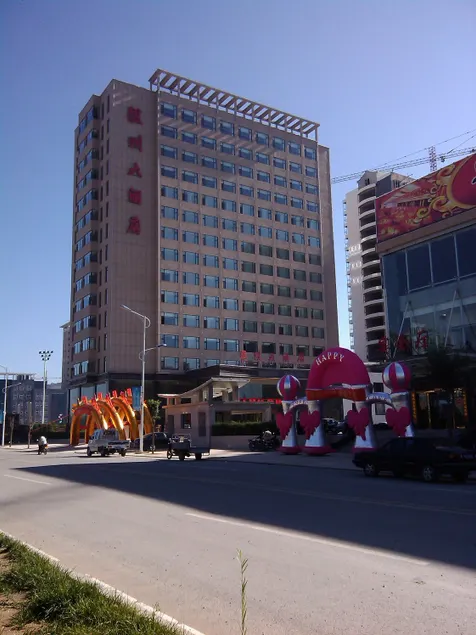Xi Zhou Hotel - Image 1