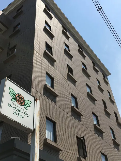 Fukuyama Rose Garden Hotel - Image 1