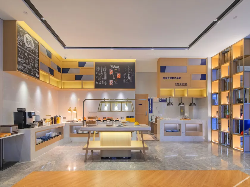 Kyriad Hotel (Changde Taoyuan Industrial Park Branch) - Image 1
