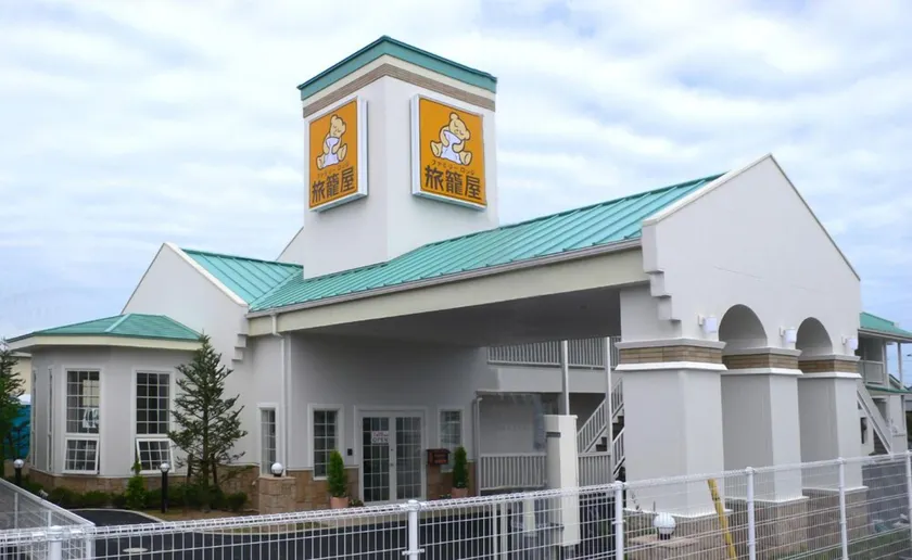 Family Lodge Hatagoya Shizuoka Makinohara - Image 1