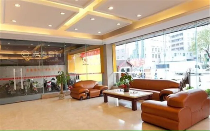 Vienna Hotel (Guangzhou Xintang Shacun Metro Station) - Image 1