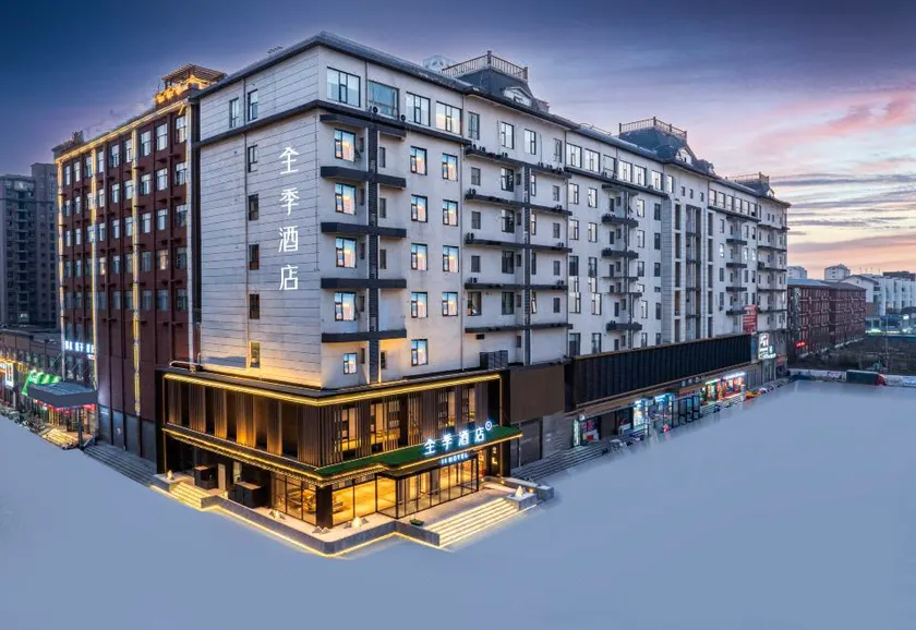 JI Hotel (Zhoukou Dancheng County) - Image 1
