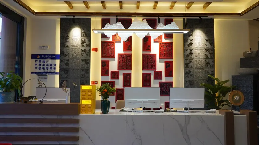 Songming Muguangli Hot Spring Hotel - Image 1