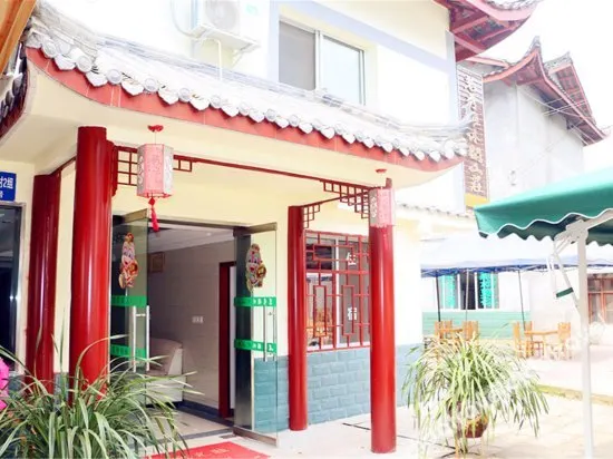 Mingxiuya Leisure Villa - Image 1