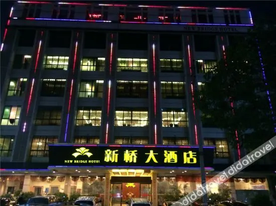 New Bridge Hotel - Image 1