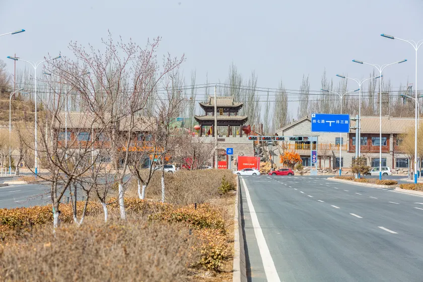 Lanzhou New District Jinhua Premium Hotel - Image 1