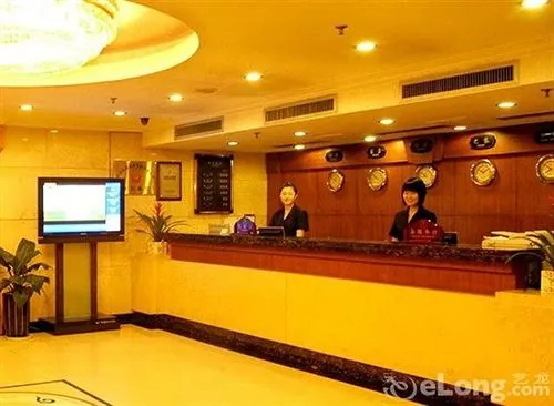 Jun'an - Image 1