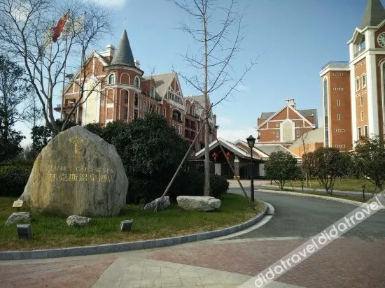 Links Resort - Image 1