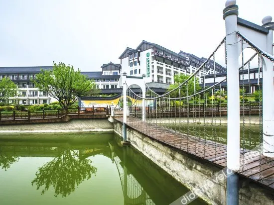 Dongquan Hot Spring Holiday Hotel - Image 1