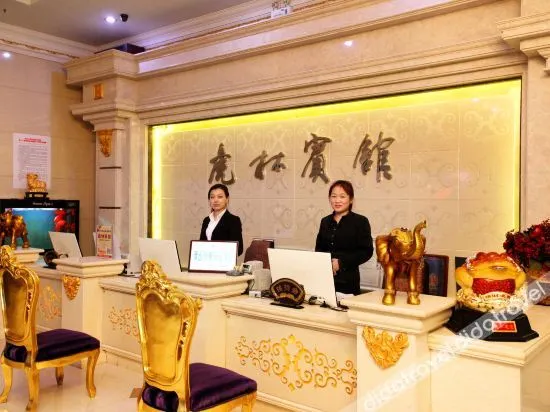 Hulin Hotel - Image 1