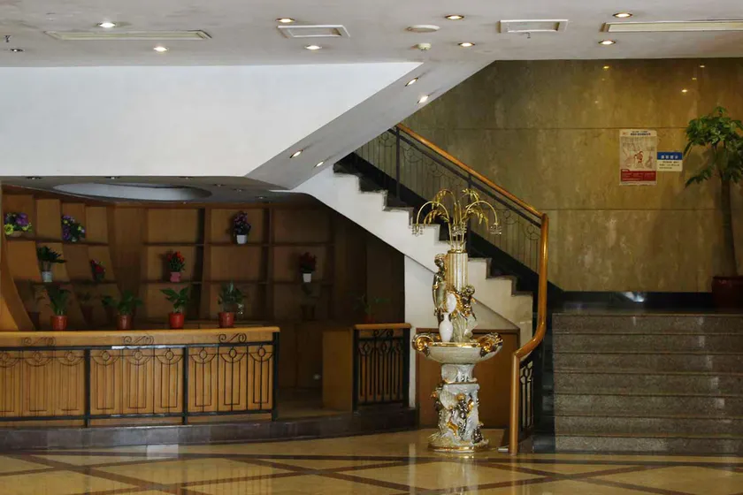 RY XIAO DAO HOTEL - Image 1