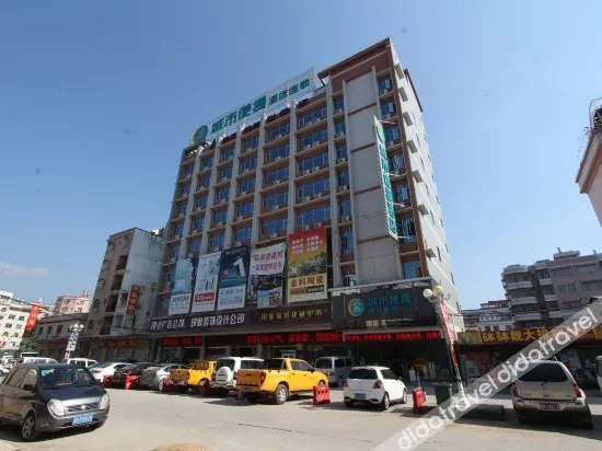 City Comfort Inn Zhaoqing Guangning - Image 1