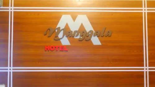 Hotel Manggala Syariah - Image 1