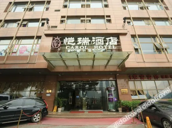 Carol Hotel - Image 1
