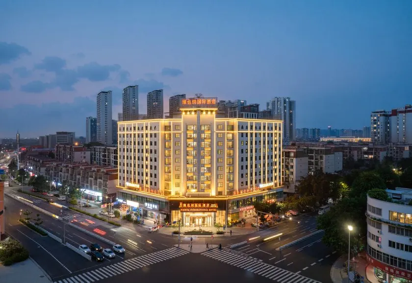Q Interesting E-Sports Hotel (Guigang Vocational Education Center) - Image 1
