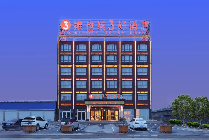 Vienna 3 Best Hotel (Xiao County Huangkou) - Image 1