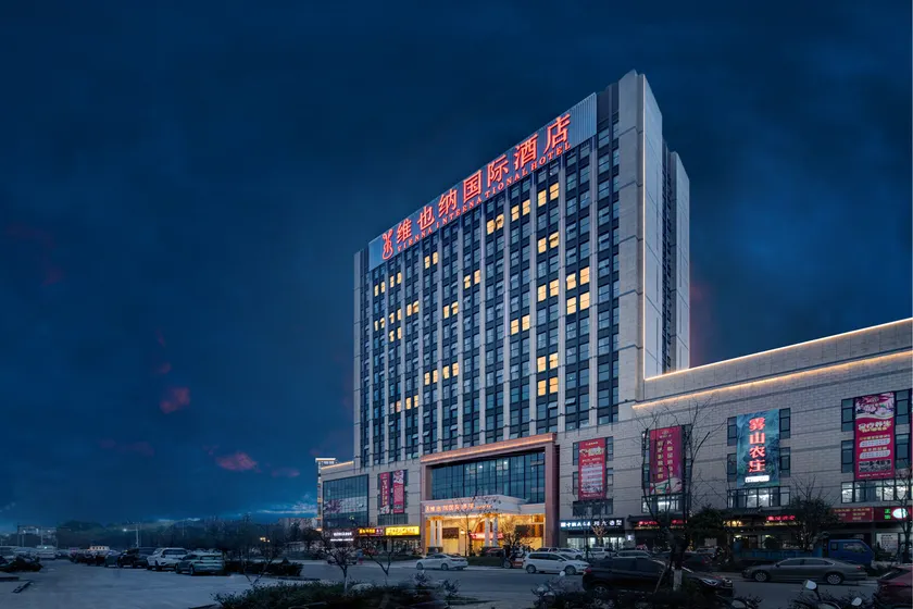 Vienna International Hotel (Anji Jiayuan Plaza) - Image 1