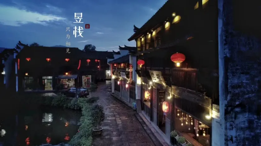 Yuzhan Hotel - Image 1