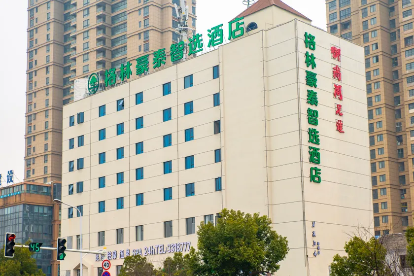 GreenTree Inn Express Chuzhou Wanda Plaza Qingliu Zhong Road - Image 1