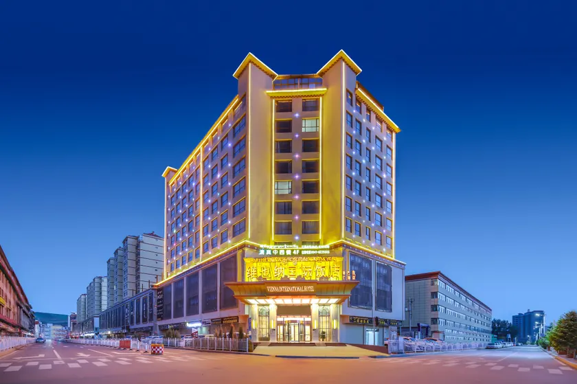 Vienna International Hotel (Hezuo Xiangbala Plaza store) - Image 1