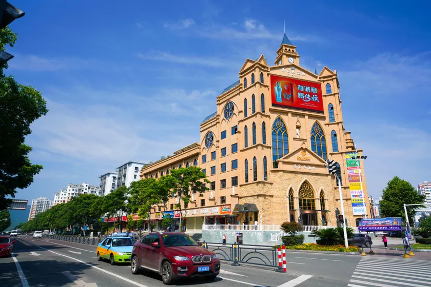 Wujia Yashe Hotel (Yichang East Railway Station Branch) - Image 1