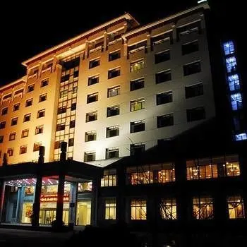 Qufu Wassim Hotel - Image 1