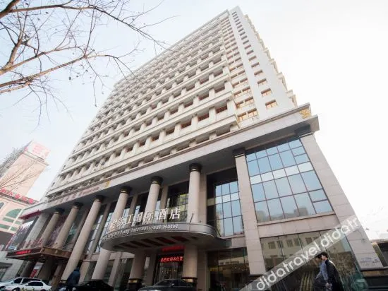 Shenyang Mingcheng Jin jiang International Hotel - Image 1