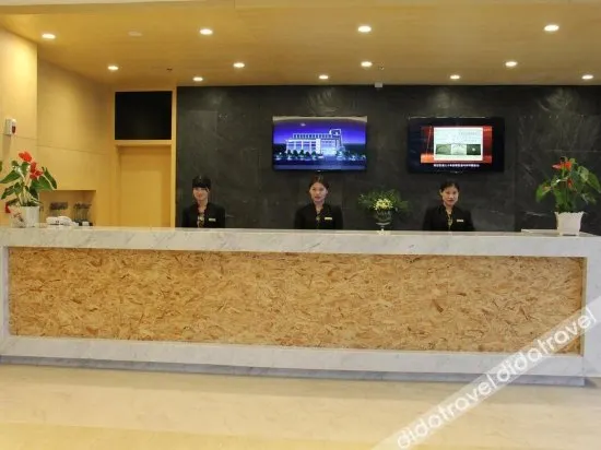 Jiasheng Jinling Hotel - Image 1