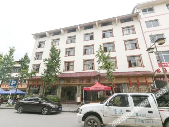 Buer Hotel - Image 1