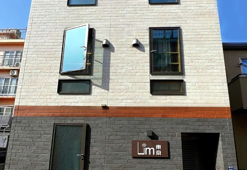 Lim Tokyo Hotel - Image 1