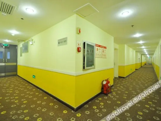 Home Inn Tianjin Wangdingdi - Image 1