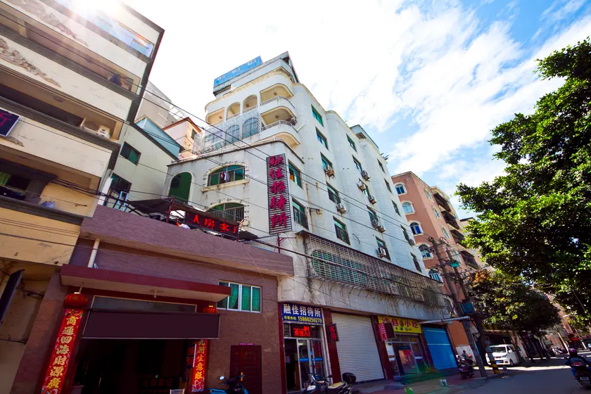 Rongjia Hostel - Image 1