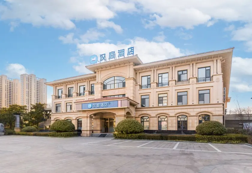 Hanting Hotel Qingdao Jinshatan Wuyue Plaza Branch - Image 1
