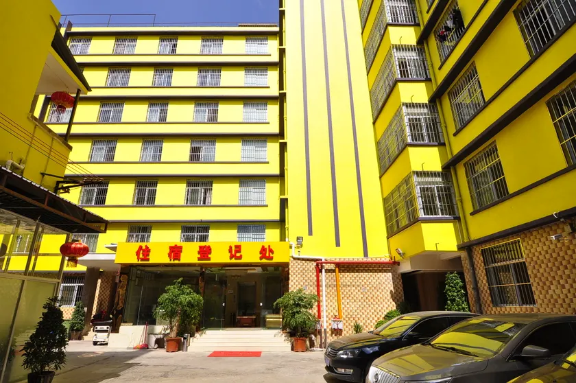 FuHaoHotel(Affiliated Hospital Kunming Medical University） - Image 1