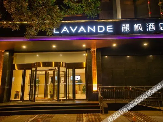 Lavande Hotel Taiyuan Changfeng Street Provincial Government Branch - Image 1