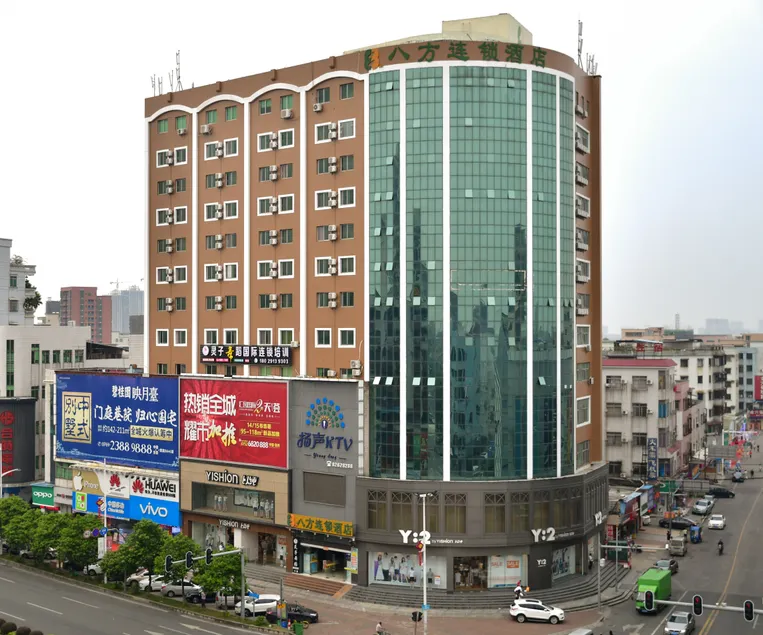 Bafang Select Hotel (Shipai Lifeng Plaza store) - Image 1