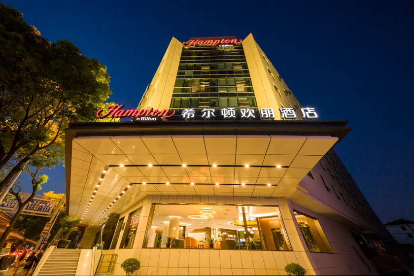 Hampton by Hilton Suzhou Jinji Lake - Image 1