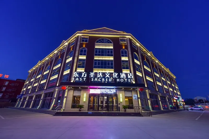 Ronda Millennium Hotel (Emergency Management University Branch) - Image 1