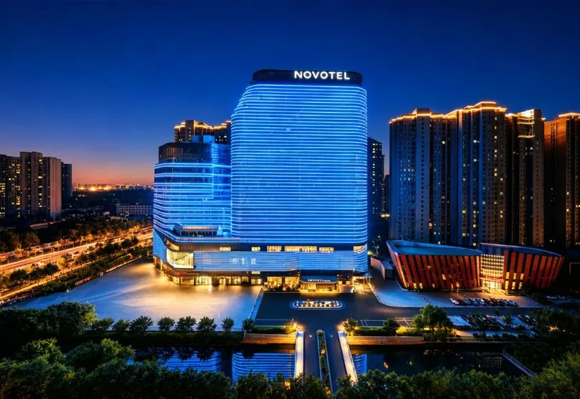 Novotel Luoyang Honden - Image 1