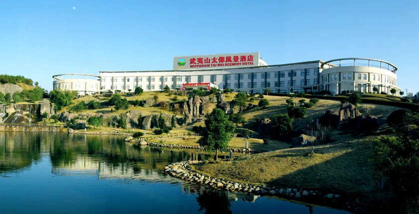 Wuyishan  Scenery Hotel - Image 1