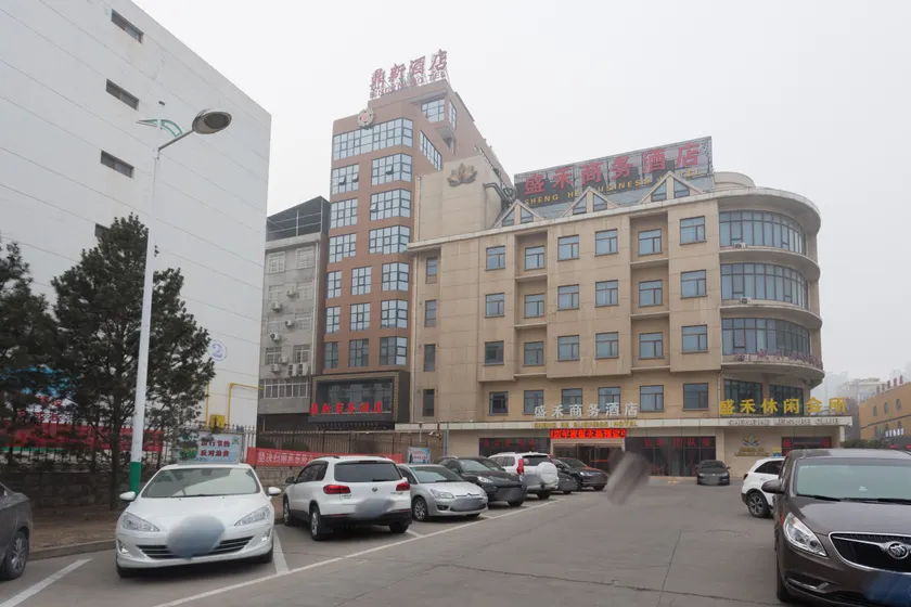 Dingxin Business Hotel - Image 1