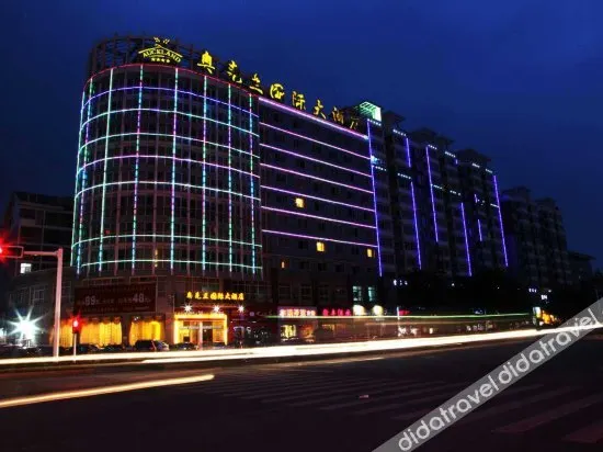 Auckland International Hotel - Image 1